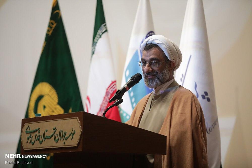حجت الاسلام دکتر خسروپناه در مراسم رونمایی از کتب و روایت دیدار بهری