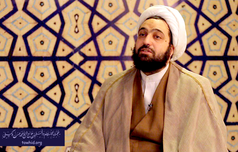 عکس حجت الاسلام وکیلی صبح توحید